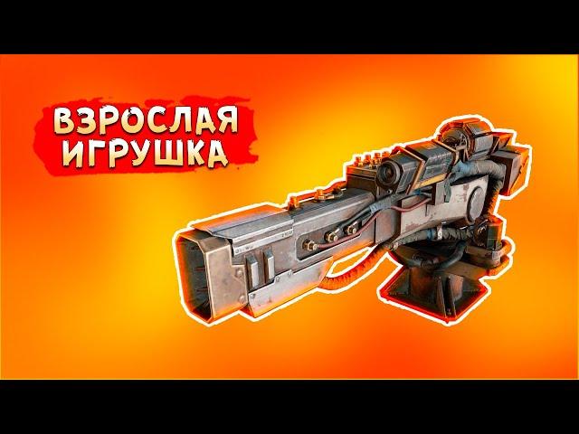 НОВЫЙ РЕЛИКТИЩЕ! • Crossout • Немезида