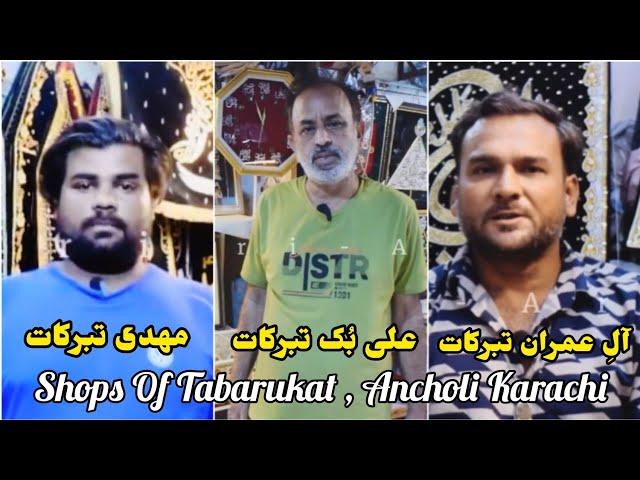 Tabarukat Shops | Ancholi Karachi 2023