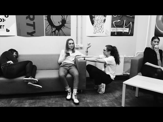 Школа Дизайна НИУ ВШЭ — Санкт-Петербург