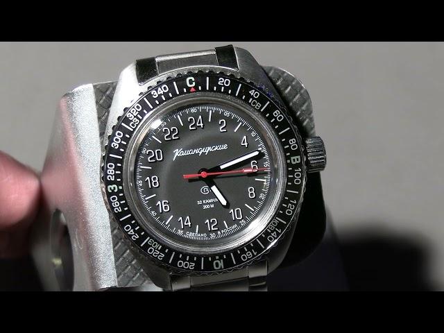 Quick Closeup - a Vostok Komandirskie 24-Hour Watch