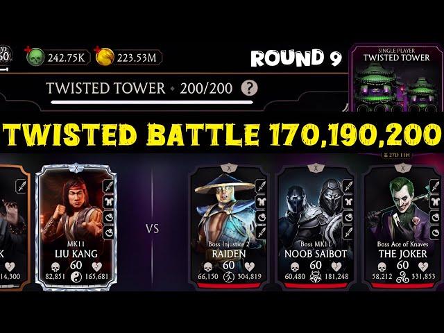 Twisted Tower Boss Battle 200 & 170 , 190 Fight + Reward MK Mobile 2024