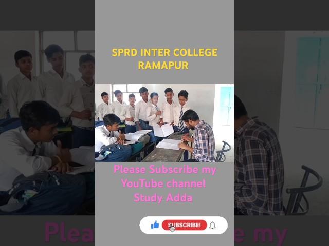 Kyu tarasta hai tu bande #shorts #studyadda #adareshsir #motivation #viral #viralvideo #whtsappshort