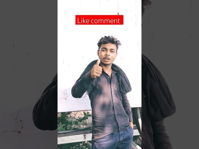 ka kareja deiki man h #ankitgururewa #video #rewa #bagheli Like comment #karanrathore