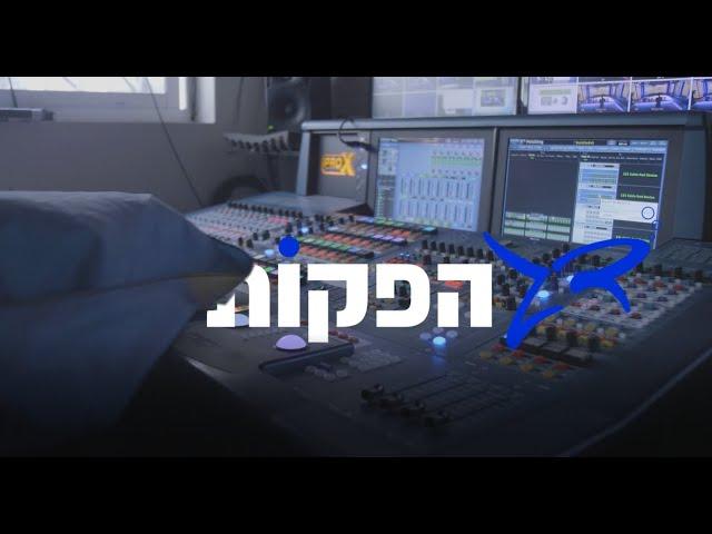 דג הפקות  - תיק עבודות