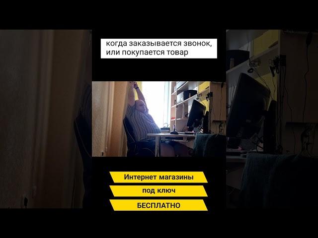 Будни админа. Проблема с сайтом.