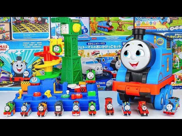 Thomas & Friends Unboxing Thomas & Friends Rolling Adventure Toys Collection | ASMR Toys Review