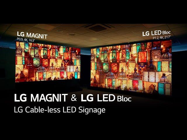 LG Cable-less LED Signage, LG MAGNIT & LG LED Bloc Installation Video