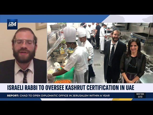 Meet the Israeli Rabbi Who Will Oversee Kashrut Certification in the UAE