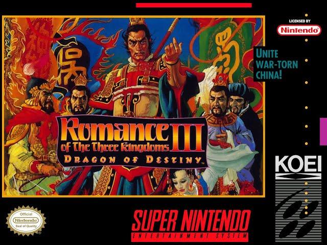 Which Romance of the Three Kingdoms SNES Games Are Worth Playing Today? - SNESdrunk