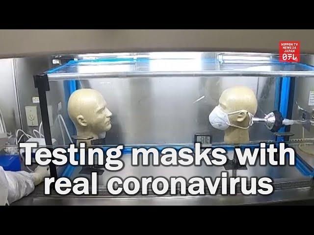 Researchers test mask using coronavirus