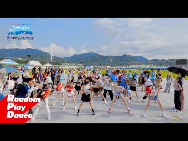 2023 세계스카우트잼버리 랜덤플레이댄스 KPOP RANDOM PLAY DANCE @World Scout Jamboree 새만금 잼버리 KOREA