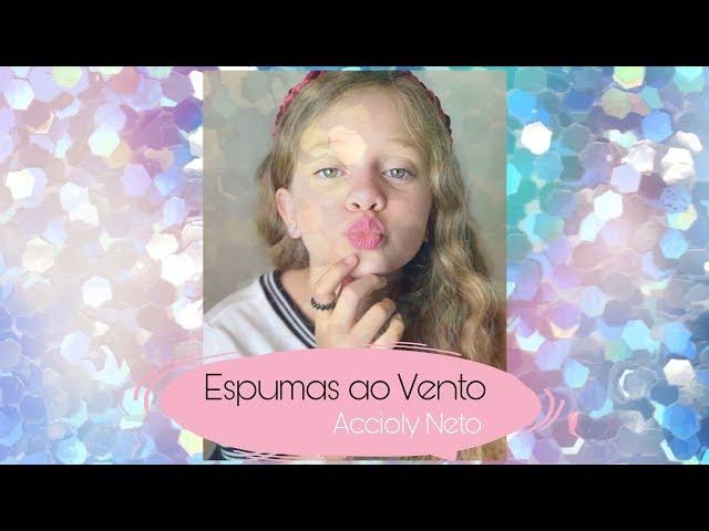 ESPUMAS AO VENTO - Cover Sofia Cruz