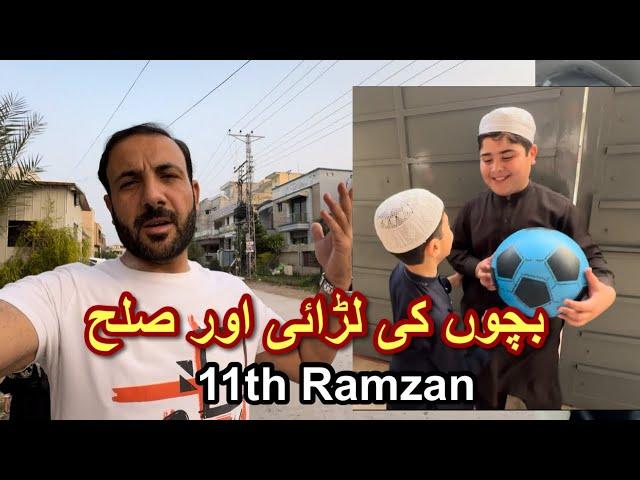 11th Ramzan | Bacho Ke Larai Aur Sula | Tahir Khan Daily Ramzan Vlogs | TKR |