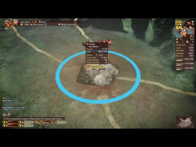 Romance of the Three Kingdoms 13 Gameplay