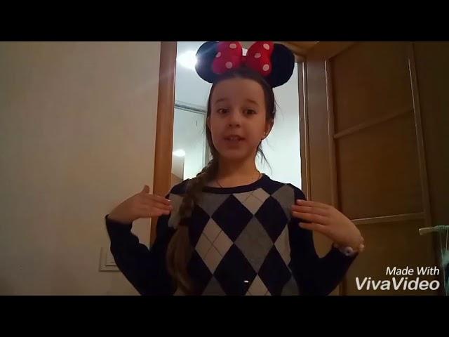 VLOG : ЕДЕМ В КАРПАТЫ НА ПОЕЗДЕ | Nina Kor