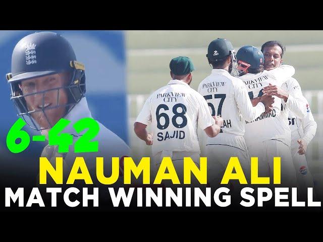 Nauman Ali Takes 6 Wicket Haul  | Pakistan vs England | 3rd Test Day 3, 2024 | PCB | M3G1K