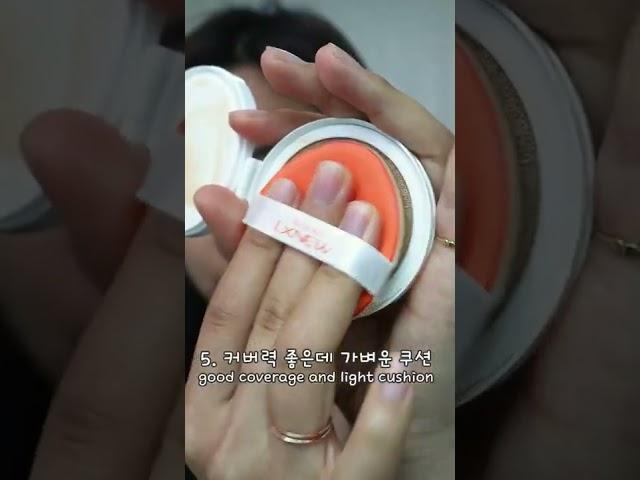 여름 피부 화장 지저분하다면,,, 꼭 이렇게 해보세요 #shorts