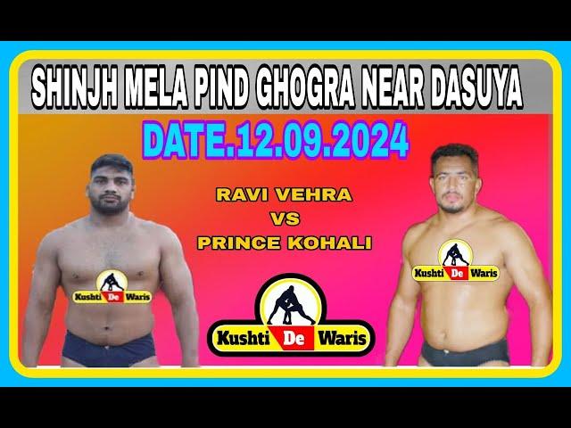 Live Kushti Dangal Ghogra Near Dasuya [ Punjab ]