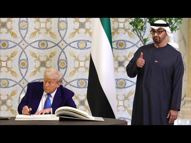 Трамп приветствовал обещание ОАЭ вложить в США $1,4 триллиона инвестиций