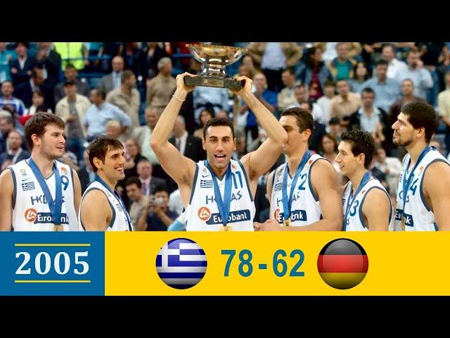  Greece vs Germany: 78-62 (Highlights) | FIBA Eurobasket 2005 Final