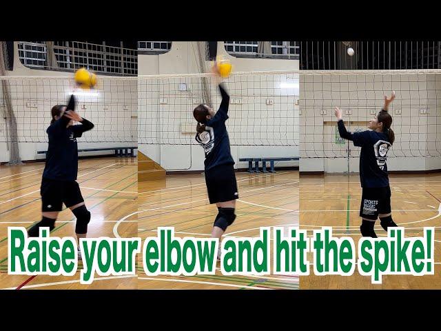 Practice hitting spikes by raising your elbow!【volleyball】