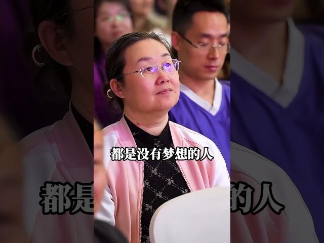 想跟周老师学习，请点击上面 “立即申请”  报名学习！#趋势#人工智能#直播#热门#正能量#周文强