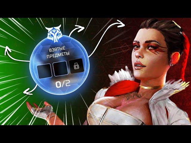 20 лучших секретов Apex Legends для победы в каждой игре #игровыетрюки