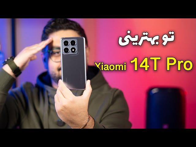 بررسی کامل شیائومی ۱۴ تی پرو | Unleashing The Power: Xiaomi 14t Pro Full Review!