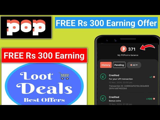 FREE Rs 300 Earning ll POP Loot l Myntra Coupon Code 2024 l myntra coupon code l myntra offers today