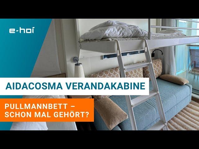 AIDAcosma: Kabinenrundgang 14243 und Tipps zur Lage, Belegung & Co