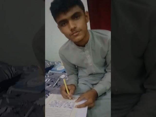 writing expert l sir mohsin raza l03047489020 l during teaching writing of student l #writing #viral