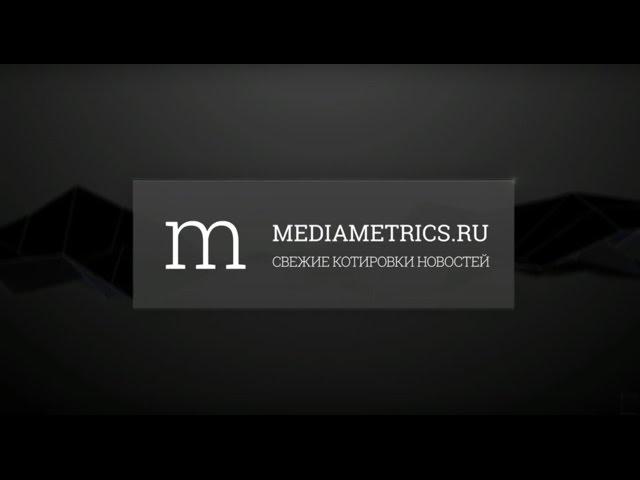 Обратная сторона. Побег из мегаполиса или вся правда о фрилансе, путешествиях и свободе