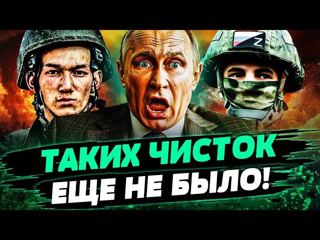 СРОЧНО! РАЗРЫВ от ВСУ! КАТАСТРОФА для СВО! МИГРАНТЫ ПРЯЧУТСЯ! ДЕФИЦИТ "МЯСА" на ФРОНТЕ! — Яковенко