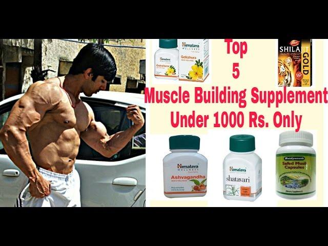 Top 5 Muscle Building Supplement Under 1000 Rs. Only | Rubal Dhankar |