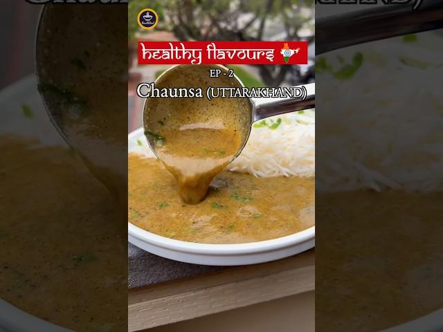 MUST TRY TRENDING PAHADI DAL | Pahadi Black Dal Recipe | Uttarakhand Chaunsa #shortsindia #trending