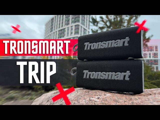 GREAT CHOICE FOR $26  Tronsmart Trip portable speaker IT HAS EVERYTHING!