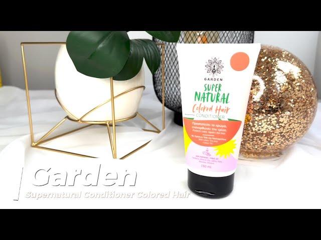 Garden - Supernatural Conditioner Colored Hair  | LaRose.Care Tester