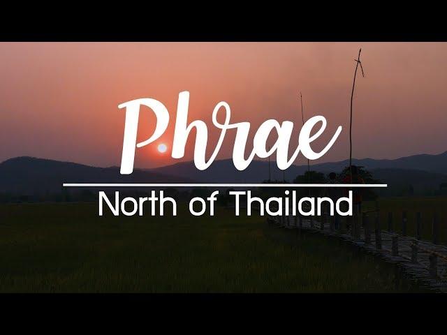 VTR supporting tourism in Phrae