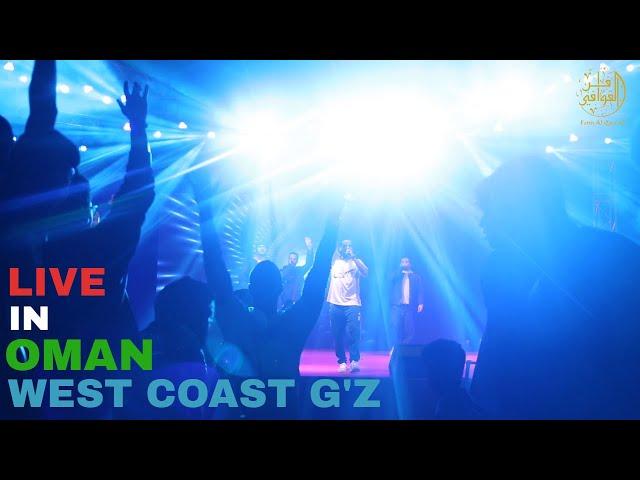 Fenn Al Qawafi | فن القوافي مع كلاش | West Coast G'z (LIVE) | (مع صوت الجمهور)