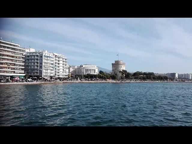 Thessaloniki by the sea