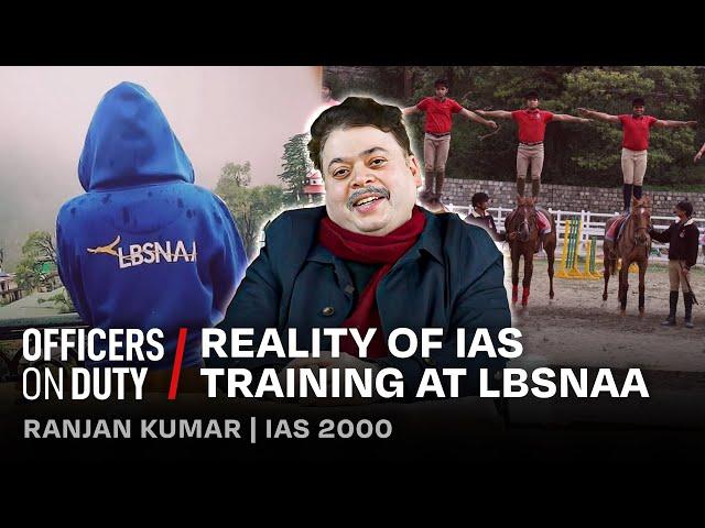 केसी होती हैं IAS Officers Ki Training? | IAS Ranjan Kumar | Officers on duty E220