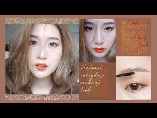 超簡單！日雜混血感小心機妝容 ::Natural Everyday Makeup Look