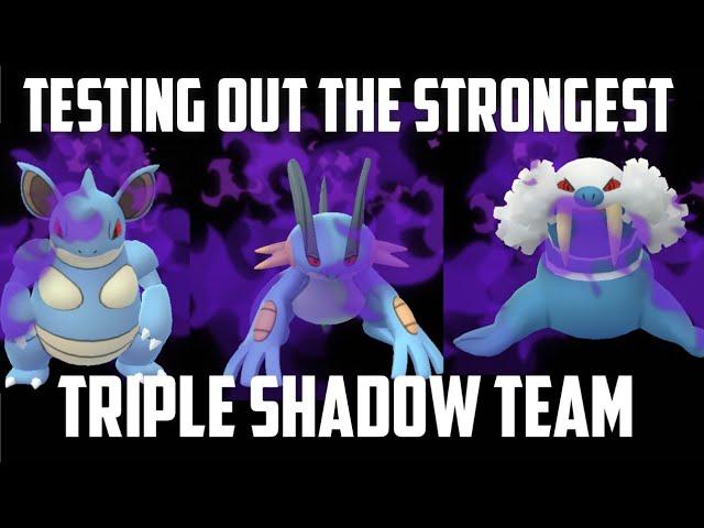 Testing out THE STRONGEST TRIPLE SHADOW TEAM in the Great League FT Nidoqueen Swampert & Walrein