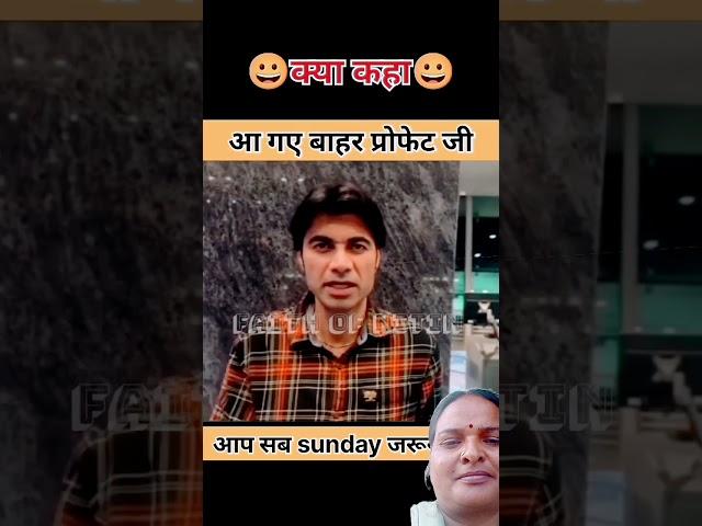 problem Vijendra Singh Bahar a gaye hain