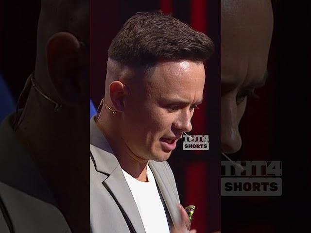 Что такое популярность?  #ComedyClub #КамедиКлаб #ильясоболев #алексейсмирнов #антониванов
