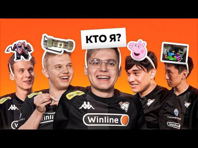 GENTLEMAN, REASON, LUNAX, SCNDOOM И Y9DO УГАДЫВАЮТ СЕБЯ В ИГРЕ «КТО Я?» | VIRTUS.PRO STANDOFF 2