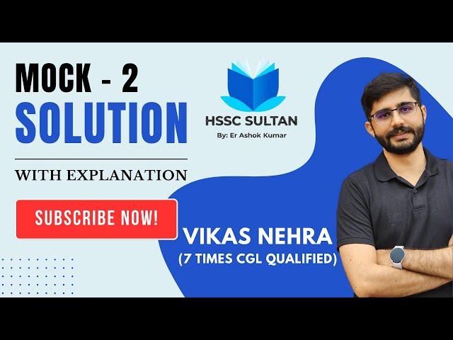 Solution for HSSC Mock Test -2 by HSSC Sultan https://t.me/HSSCSULTAN