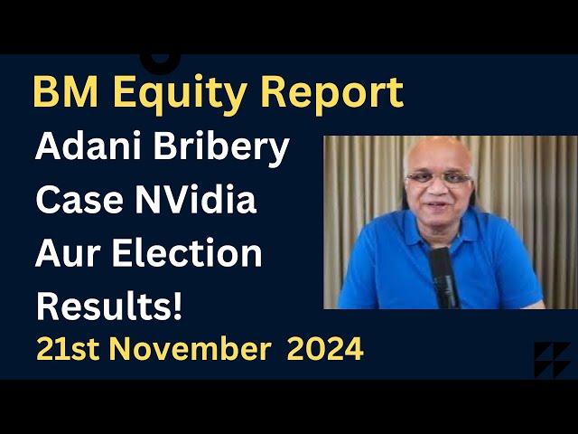 Adani Bribery Case NVidia Aur Election Results!