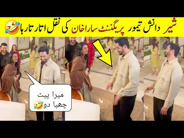 Danish Taimoor Funny  Sher episode 1 BTS| Sara khan And Danish Taimoor Drama | Sher Ep 01 Bts