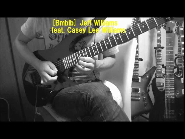 RWBY [Bmblb] guitar solo  cover